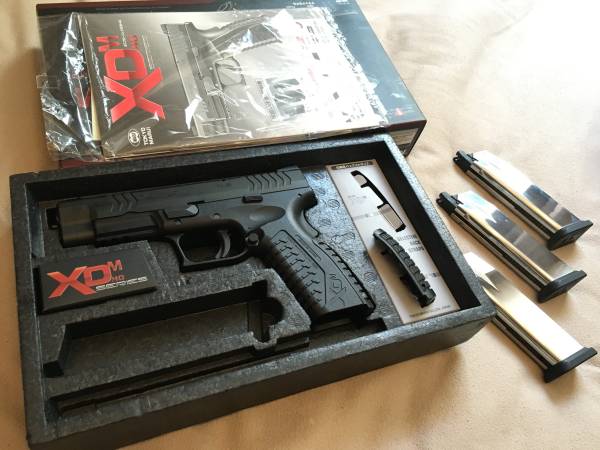 XDM-40 東京マルイ | ガスブローバック ガスガン エアガンレビュー