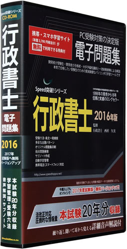 DVD 不況を生き抜くための知恵と対策セミナー 古市幸雄 DVD