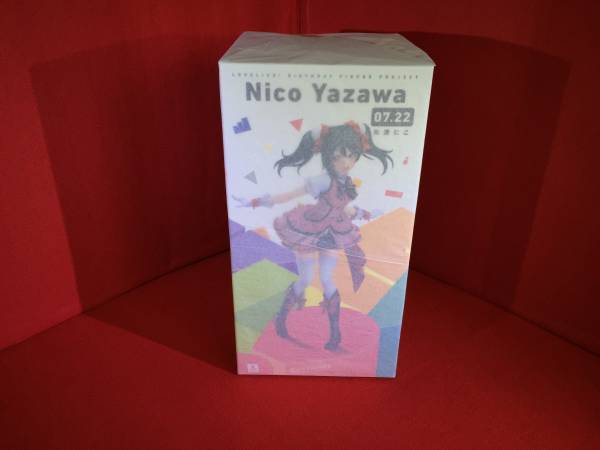 ラブライブ 矢澤にこ birthday フィギュア 特典付 電撃屋 未開封