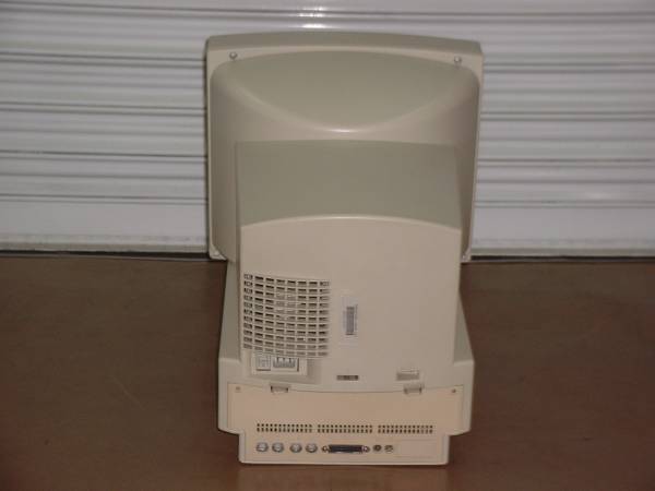 Macintosh Performa 575 (LC575) (中古品) マッキントッシュ