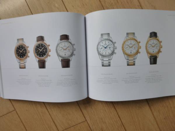 オメガ　OMEGA　 ２０１６年　最新　時計カタログ　美品_3