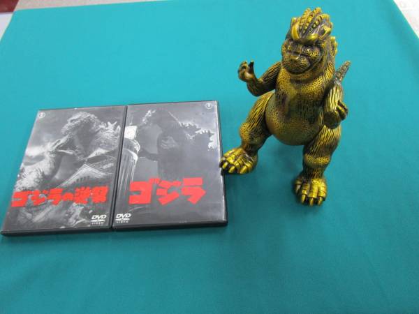 ゴジラ　フィギュア★DVD２本セット