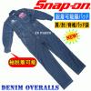 【正規品】スナップオン袖脱着式デニムカバージャケット L