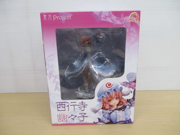 G284 キューズQ 東方Project プロジェクト 西行寺幽々子 開封品