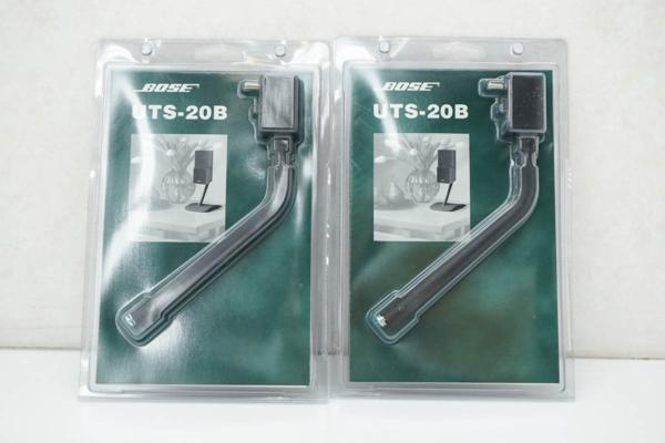 ☆未開封 BOSE ボーズ テーブルスタンド UTS-20B 2個セット ☆未開封