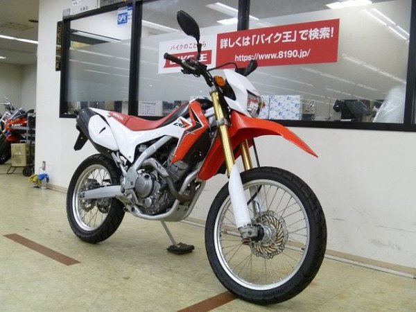 ＣＲＦ２５０Ｌ
