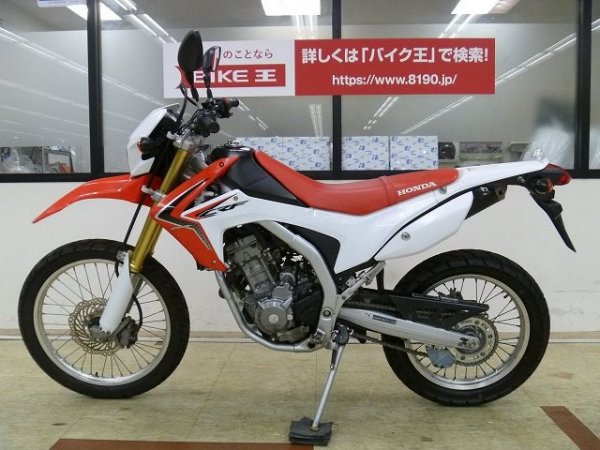 ＣＲＦ２５０Ｌ