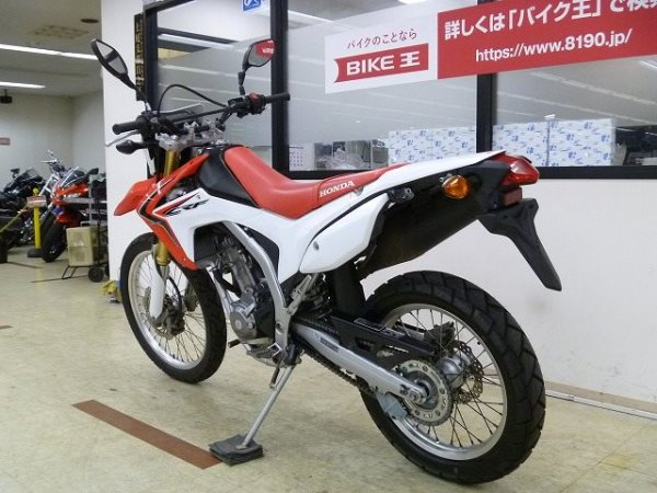 ＣＲＦ２５０Ｌ