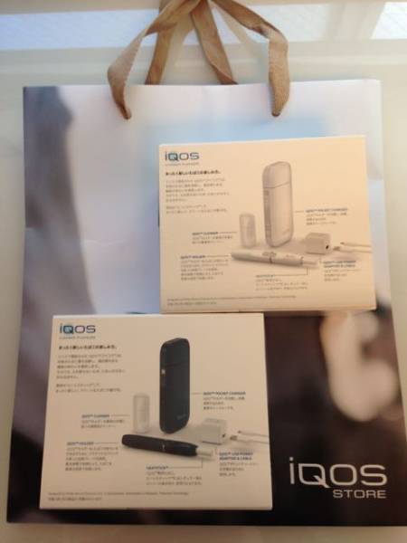 □新品 iQOS アイコスキット ホワイト&ネイビー 2個セット 本体