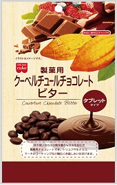 箱売 クーベルチュールチョコレート 共立食品 1B6入り_1
