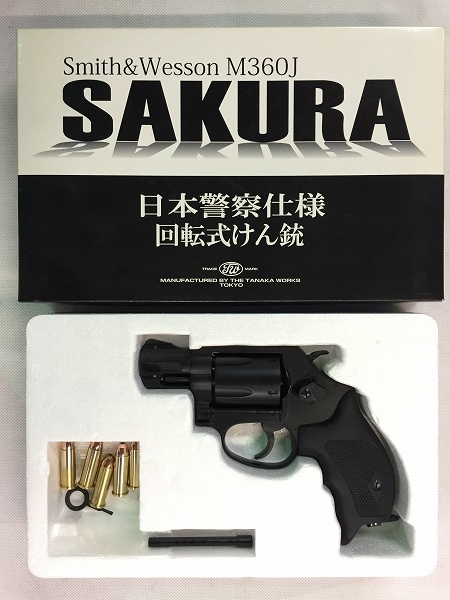 ○m タナカ S&W M360J SAKURA サクラ ABS 未発火 モデルガン タナカ