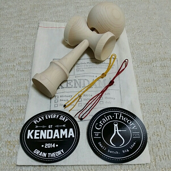 KENDAMAFUUFU SHOP It With Deal | WITH DEAL IT Mod SPINGEAR V3 Oh