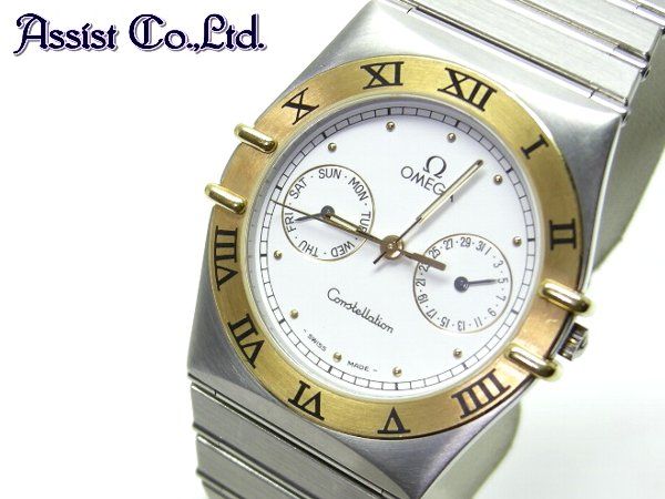 オメガ コンステレーション OMEGA デイデイト OMEGA1960年代コンステ