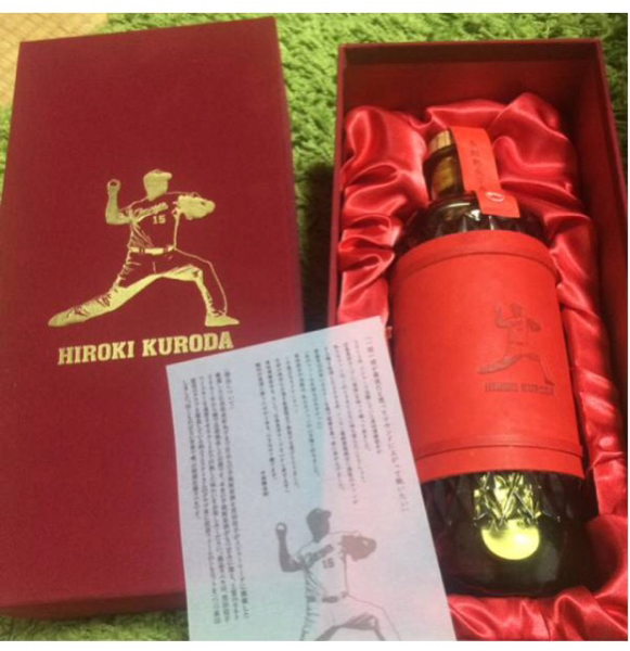 【レア品】黒田博樹 カープ復帰記念 1,500本限定 達磨長期熟成芋原酒 レア品】黒田博樹 カープ復帰記念 1,500本限定 達磨長期熟成芋原酒 限定