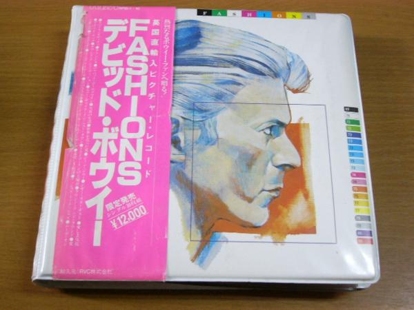 David Bowie レコード EPレコード デヴィッド・ボウイ Fashions 
