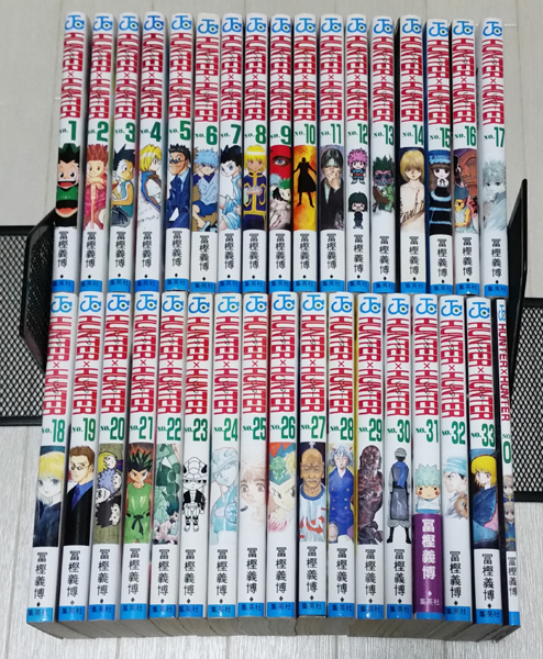 HUNTER×HUNTER ハンターハンター 0~33巻 +劇場版2冊 漫画、コミック