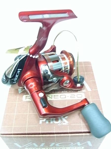 (税0) プロックス　バルトム　レッド ネオ　20　(新品未使用)