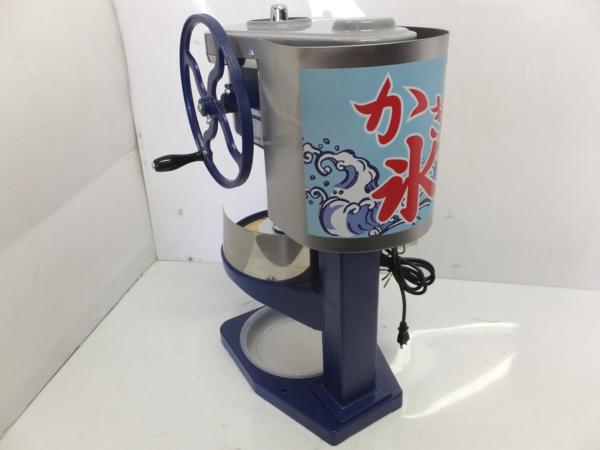 中古 業務用 電動 かき氷機 アイススライサー　003