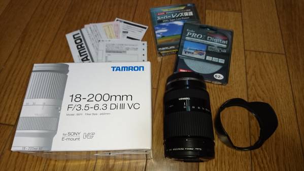 美品 タムロン 18-200mm F3.5-6.3 Di III VC Eマウント おまけ付