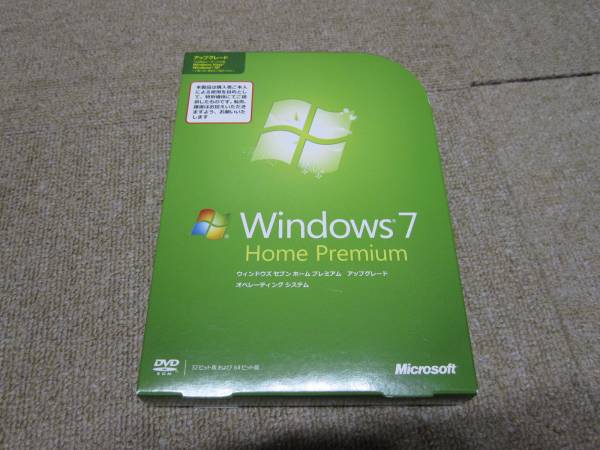 Windows 7 Home Premium アップグレード 32/64ビット 中古