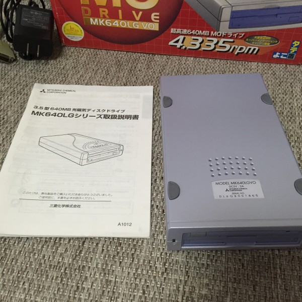 送料無料 三菱 SCSI接続MOドライブ MK640LGVO scsi moドライブ 【公式