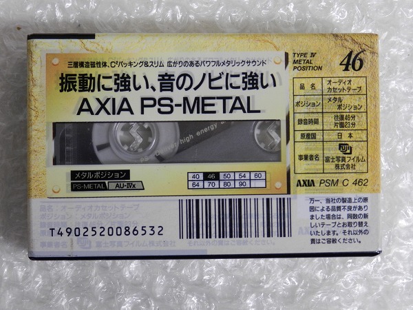 未使用 AXIA メタルカセットテープ 46 54 40分 計30本 [梱0.2］ 記録