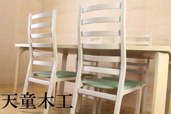 菅沢光政 天童木工 ラダーバックチェア サペリ材 ダイニング5点セット 