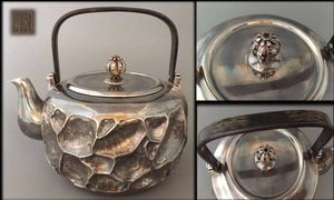 銀瓶のYahoo!オークション(旧ヤフオク!)の相場・価格を見る｜Yahoo