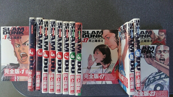 Slam dunk : スラムダンク完全版 1巻〜24巻全巻セット スラムダンク