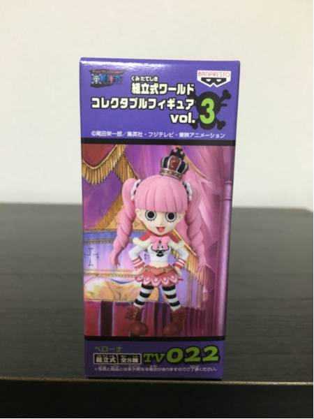 希少】ワールドコレクタブル vol.3 ペローナ 国内正規品 美品 【公式通販】