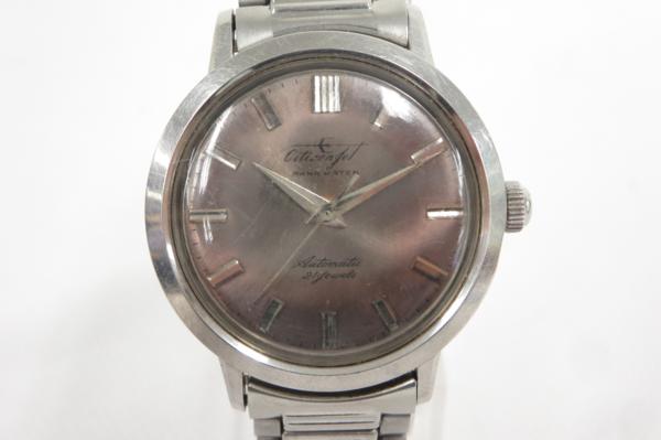Citizen Jet JT1407051 21石 自動巻 シチズン ジェット CITIZEN 自動巻 JT1507051 昭和37年製 OH済 - 1円〜 21