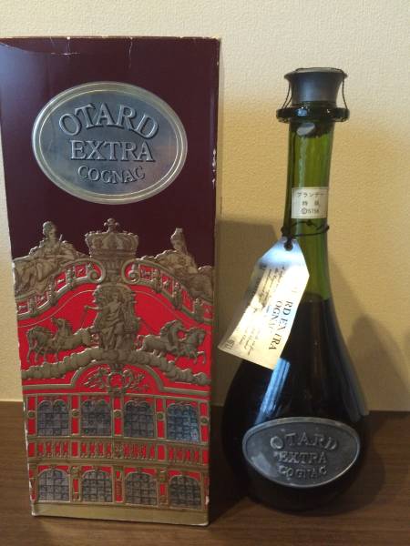 専用』未開封 ブランデー ザ・アルプスCOGNAC Otard Extra OTARD EXTRA