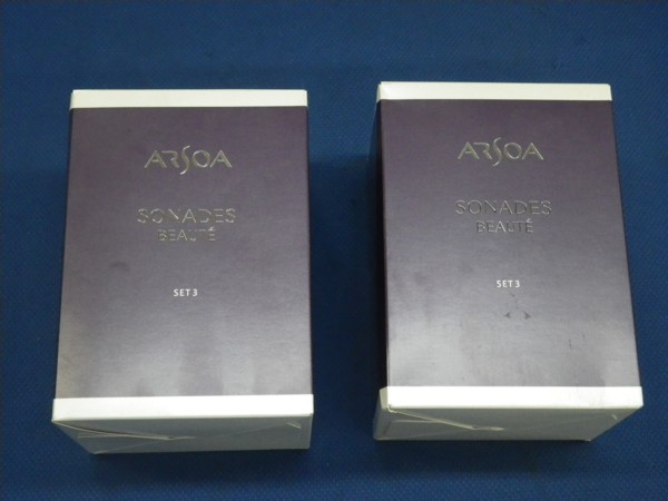 アルソア ソナディス ボーテ セット3 2箱一部欠品有り 未使用品