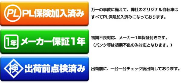 送料無料/16インチ折りたたみ自転車/軽快・街乗り小径車/OL16/RD
