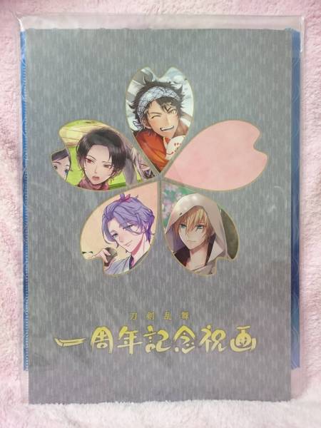 コミケ90 刀剣乱舞 2016夏コミセット 三日月宗近ミニ色紙付