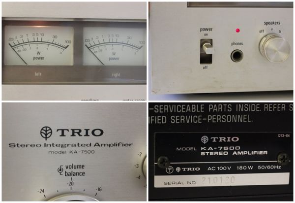 トリオ TRIO KA-7500 プリメインアンプ ジャンク ◇ ジャンク品 アンプ