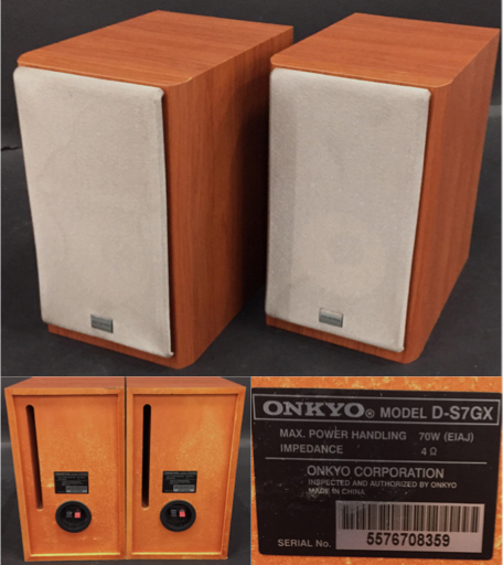 ONKYO CD MDチューナーアンプ FR-7GX D-S7GX ミニコンポ