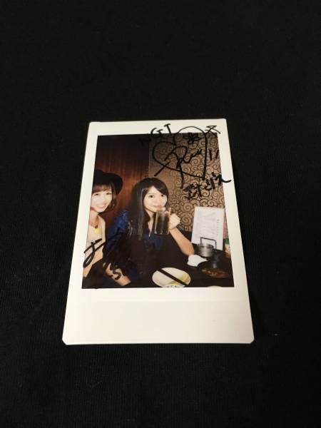 【当選品】AKB48 北原里英&大家志津香 直筆サイン入りチェキ
