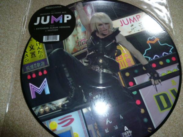 MADONNA　マドンナ　JUMP　UK盤 限定ピクチャー12”レコード