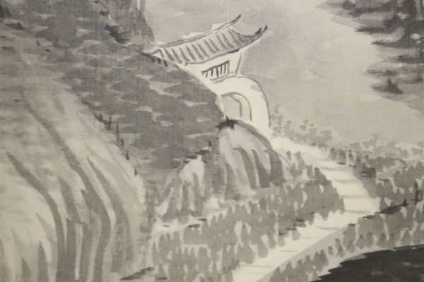 直原玉青 絵画の値段と価格推移は？｜71件の売買データから直原 淡路 