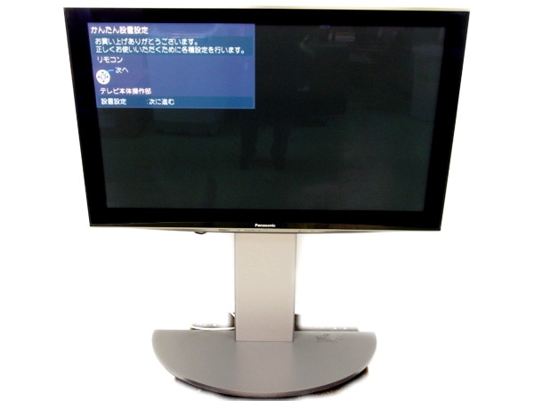 Panasonic パナソニック VIERA TH-P50V1 プラズマ 楽Y2003443