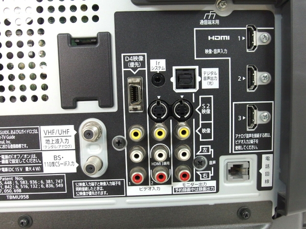 Panasonic パナソニック VIERA TH-P50V1 プラズマ 楽Y2003443