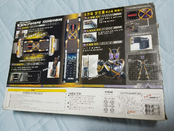 仮面ライダーファイズ　カイザドライバー海外版　中古美品