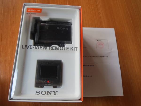 【新品】強力ブレ補正搭載のアクションカム　HDR-AS50R