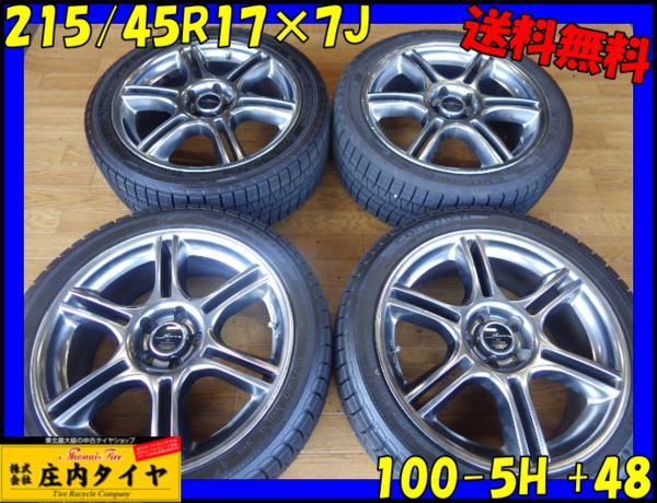 S579□送料無料□215/45R17×7J□冬4本レガシィ インプ 13
