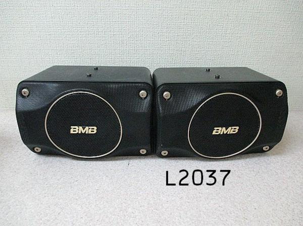新作，限定セール L2037S BMB カラオケ スピーカー 2個 CS-110