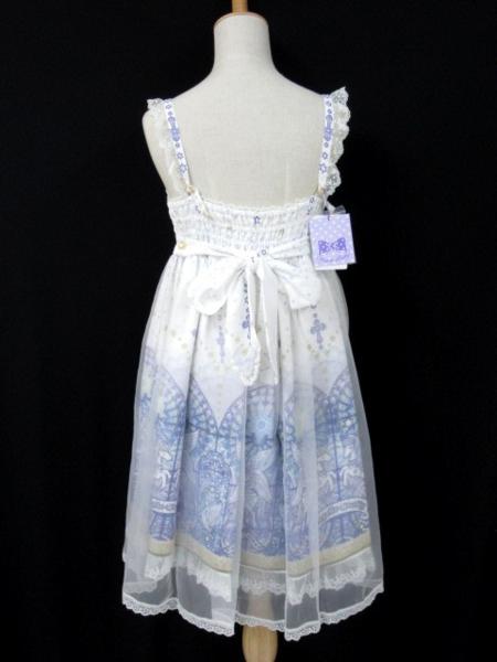 21218☆1円 未使用 Angelic Pretty ジャンパースカート S~M位 21218☆1円 未使用 Angelic Pretty ジャンパースカート S~M位