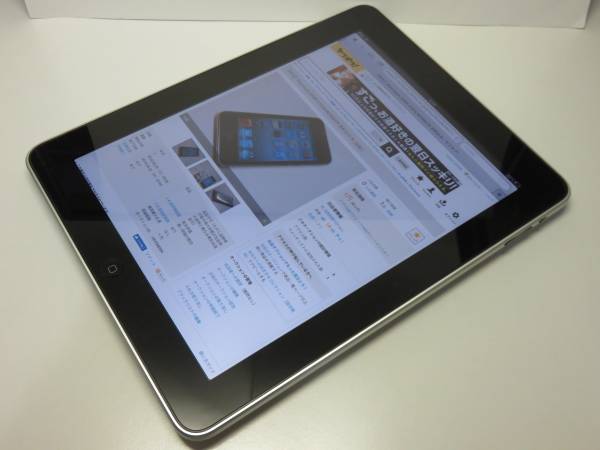 【中古】APPLE iPad Wi-Fi 32GB MB293J 送料込み