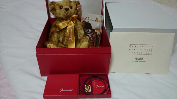 Bears Garden Barbara-Ann Bear The Barbara Ann バーバラ・アン