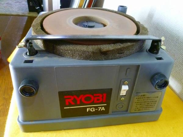 【■RYOBI　　　研磨機　FG-７A★】★切手OK●